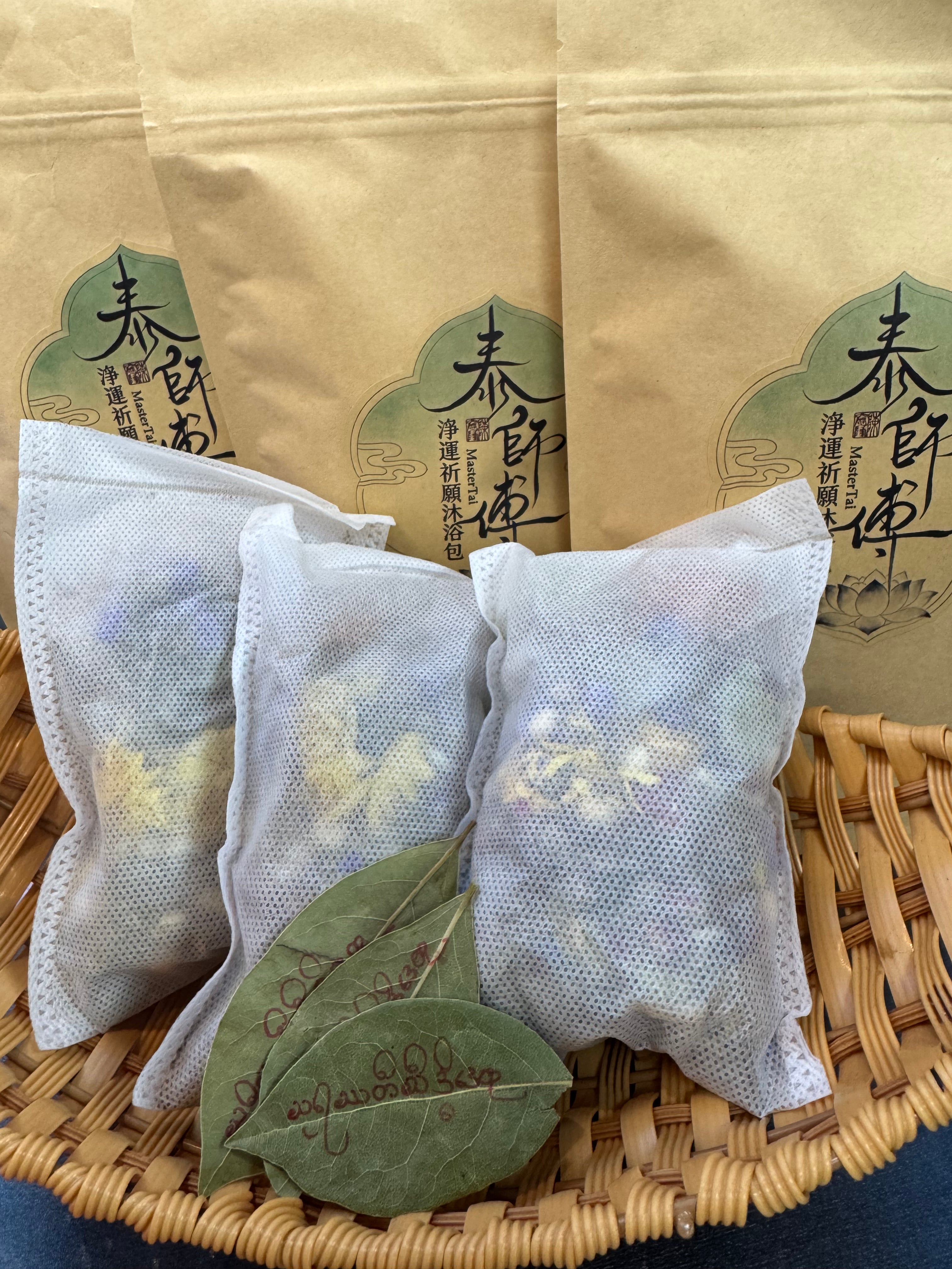 開光淨運祈願沖涼包｜沖走衰運‧全家煥新迎福